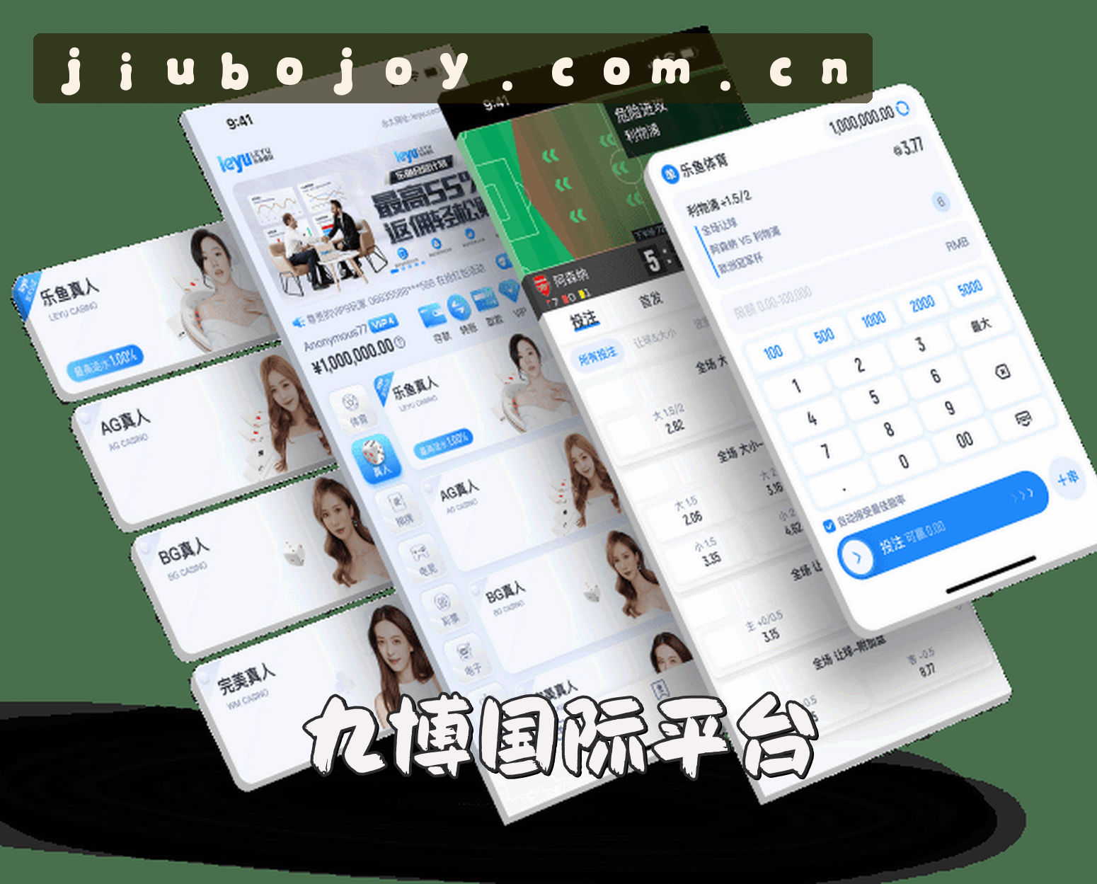 关于我们
